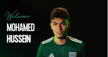 زد يعلن التعاقد مع محمد حسين قادما من فاركو لتدعيم خط الدفاع