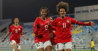 مواعيد مباريات منتخب مصر للكرة النسائية في أمم أفريقيا